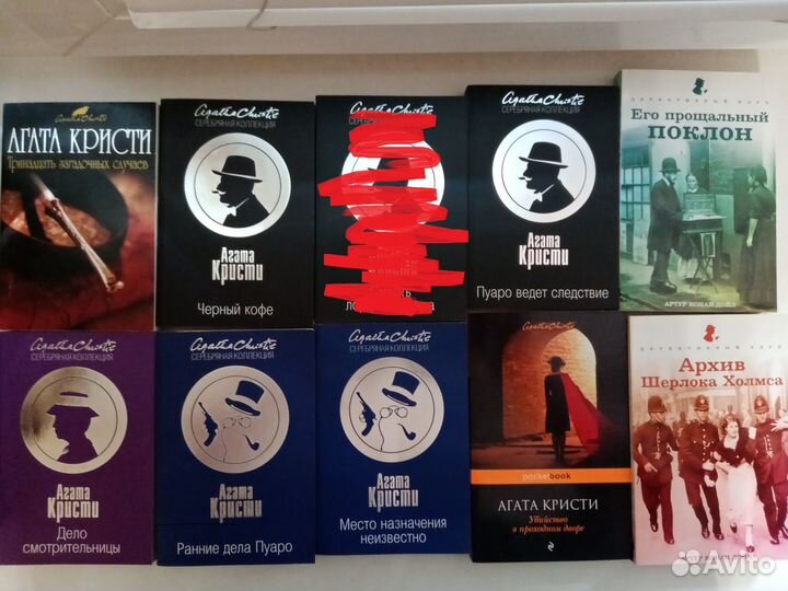 Книги в мягкой обложке