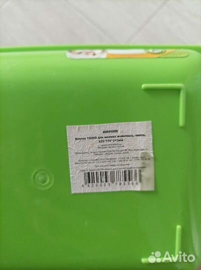 Клетка для джунгарского хомяка, прогулочный шар