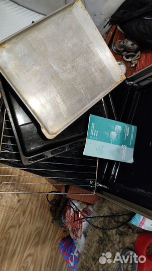 Плита газовая