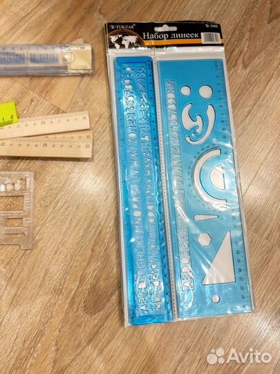 Канцтовары