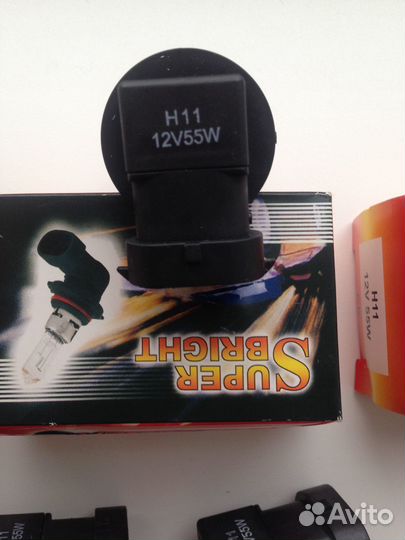 Лампы галогеноаые Н-11(Супер белый)