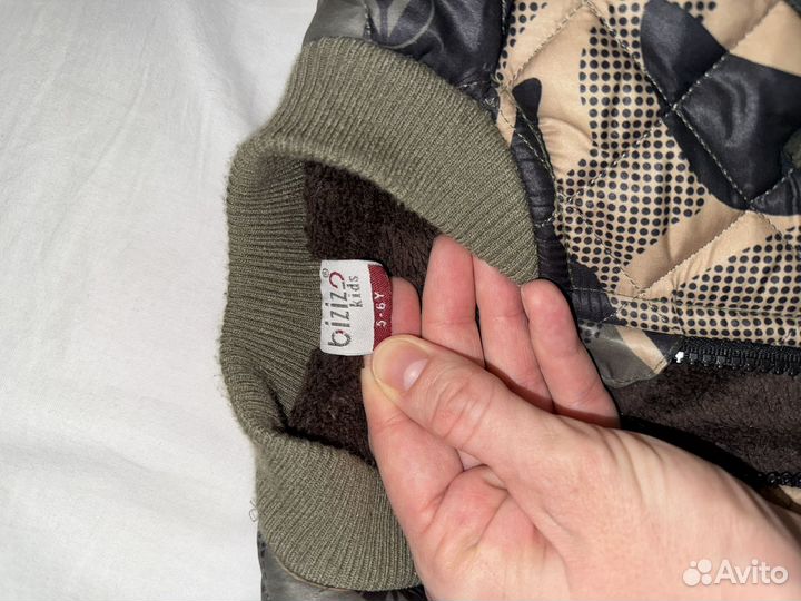 Бомбер детский