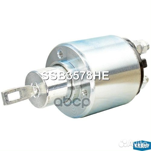 Втягивающее реле стартера SSB3578HE Krauf