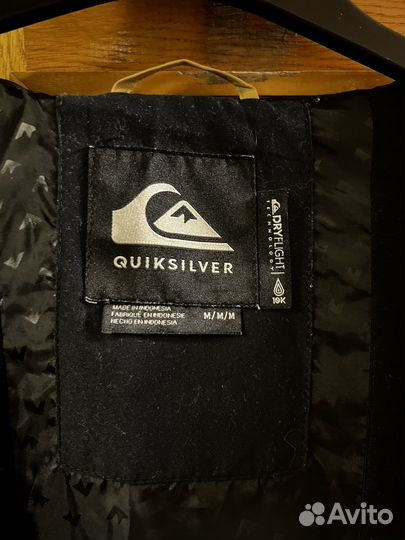 Горнолыжная куртка quiksilver