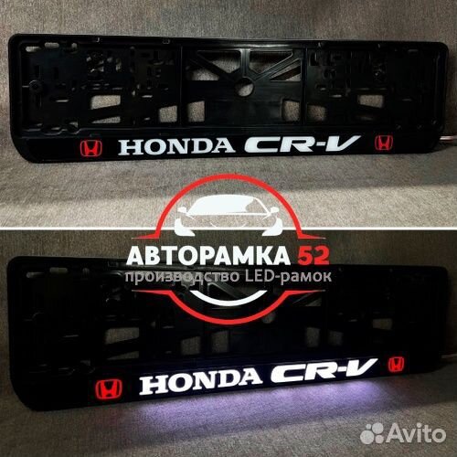 Premium рамка номерного знака