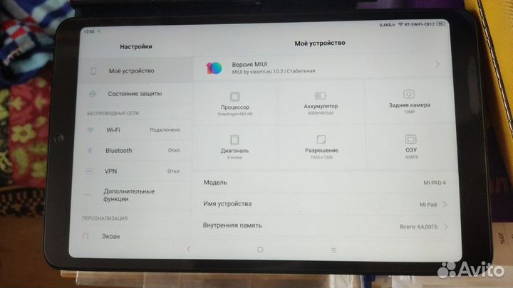 Планшет Xiaomi mi pad 4