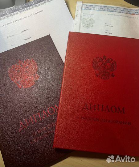 Логопед онлайн