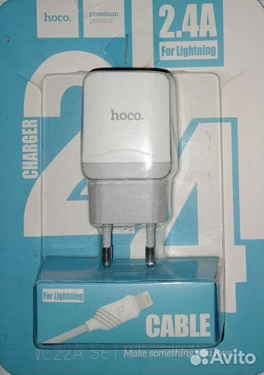 Зарядка+кабель, упаковка не вскрывалась