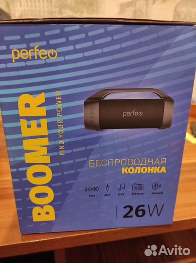 Блютуз колонка большая