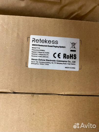 Retekess T112 Система оповещения
