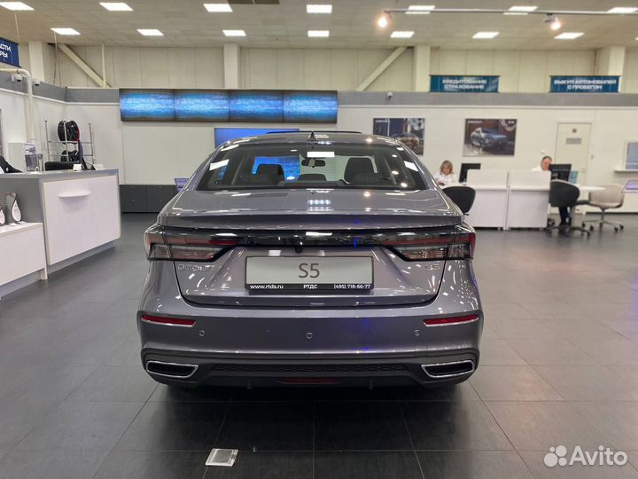 OMODA S5 1.5 CVT, 2023