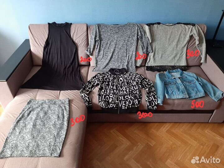 Пакет вещей