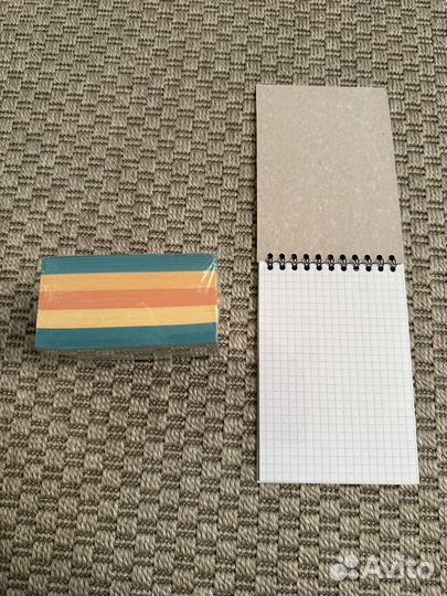 Канцтовары пакетом