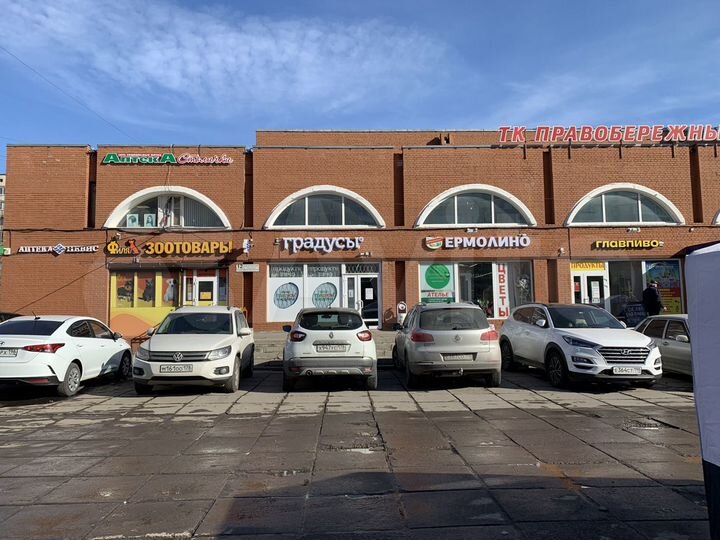 Торговая площадь, 5 м²