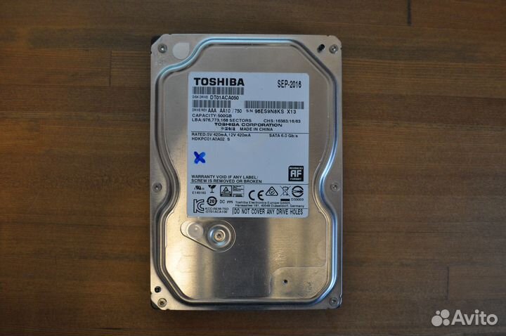 Нерабочие жесткие диски (комплект 7шт)