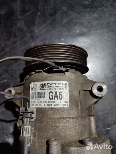 Компрессор кондиционера Opel astra j