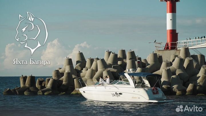 Аренда яхты, Теплохода, катеров