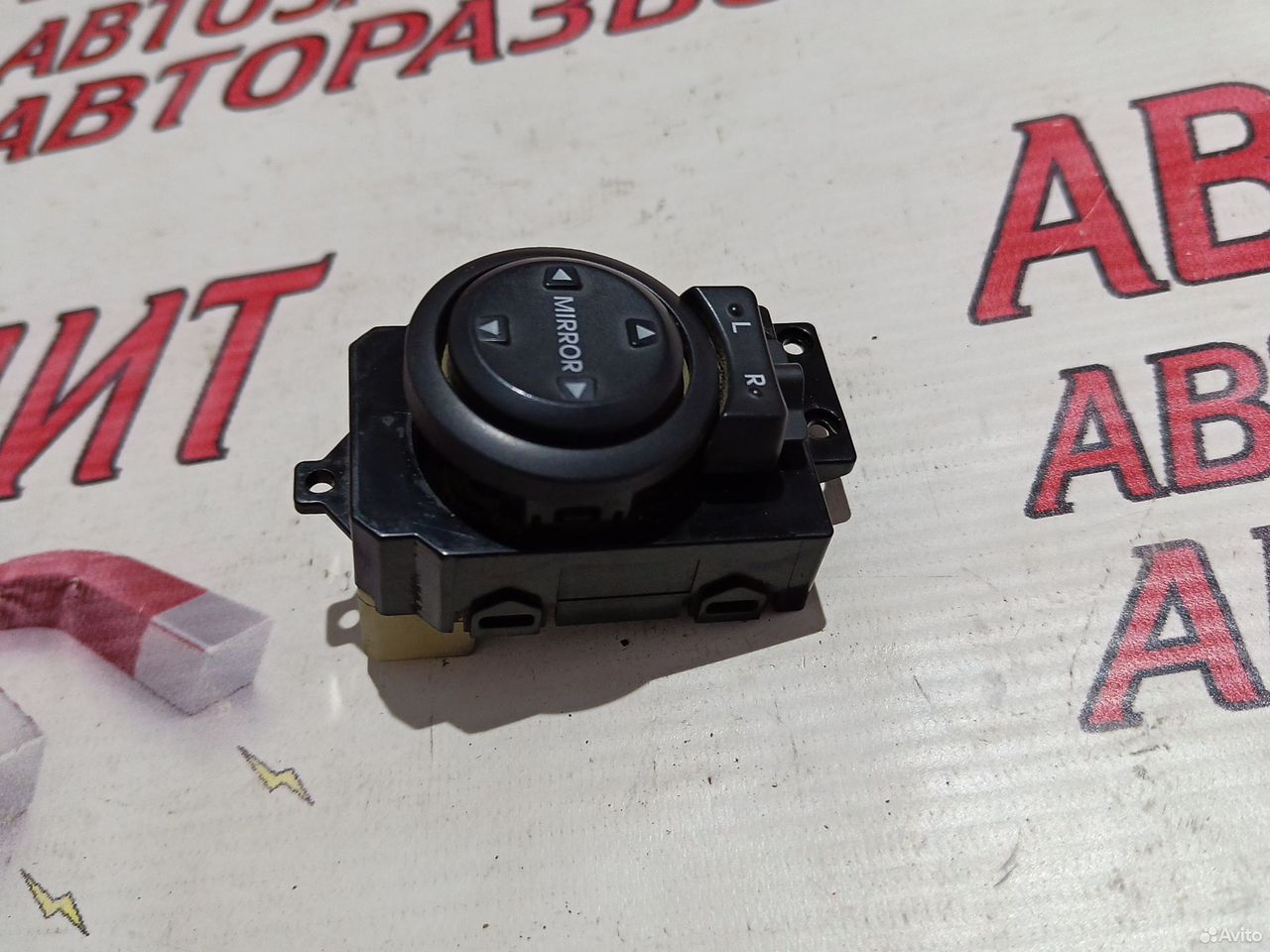 Блок регулировки зеркал Киа Рио 3