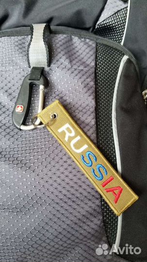 Ремувка брелок Z Russia