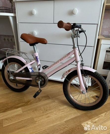 Велосипед Happy Baby Voyage