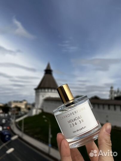 Оригинальная парфюмерия на распив