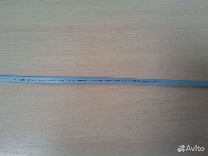 Консольный кабель Cisco DB9 RJ45