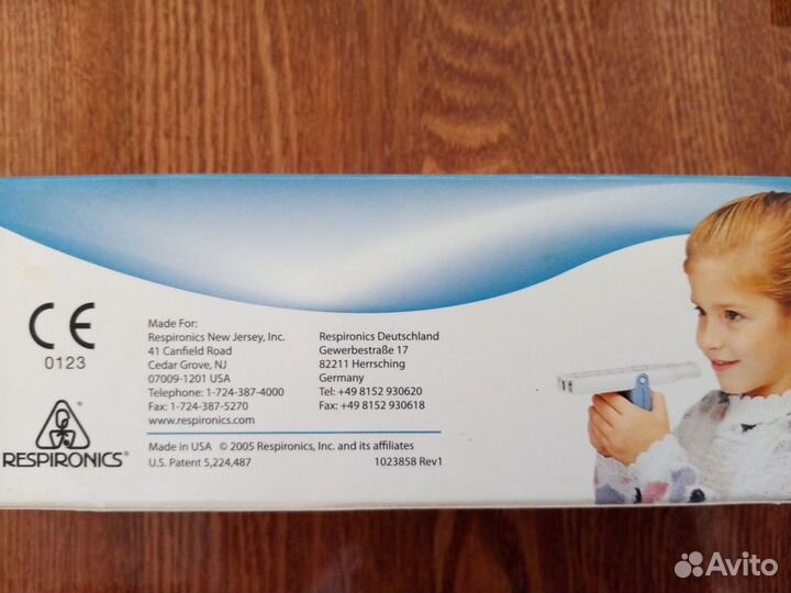 Пикфлоуметр