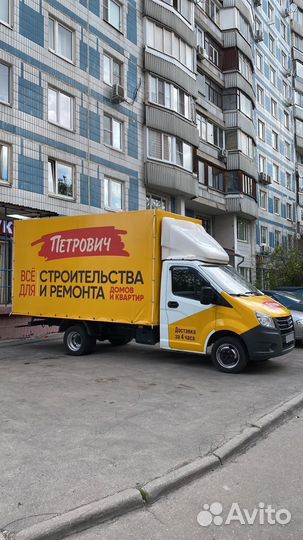 ГАЗ ГАЗель Next 2.8 МТ, 2013, 140 000 км