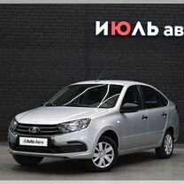 ВАЗ (LADA) Granta 1.6 MT, 2021, 68 415 км, с пробегом, цена 805 000 руб.