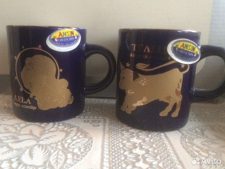 Кружка кофейная Знаки зодиака