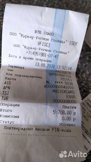 Серьги с перидотами оливкового цвета