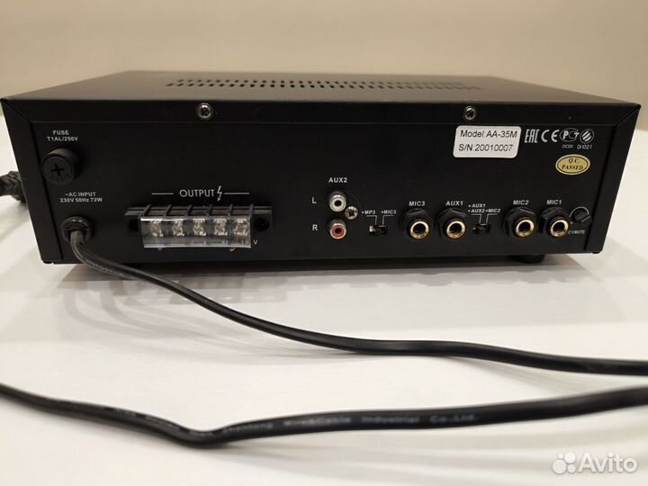 Микшер усилитель