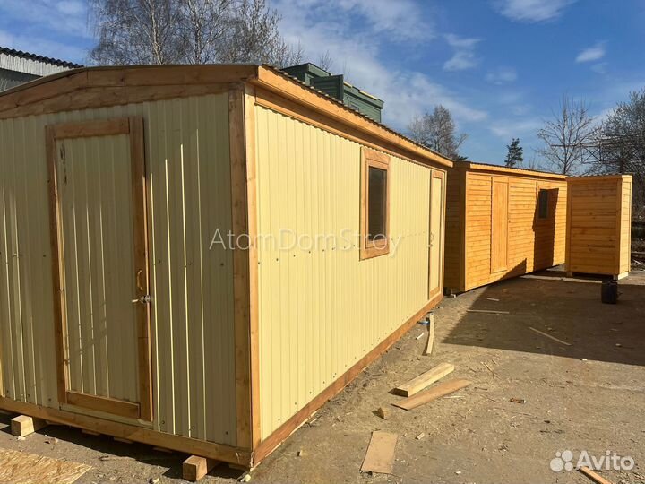 Вагончик с надежной крышей