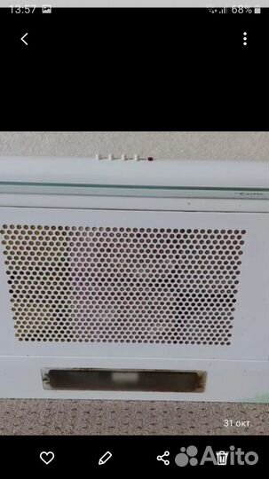 Продам вытяжку Кайзер