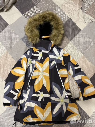 Курта -парка