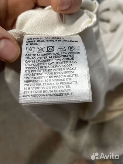 Платье H & M (XL )