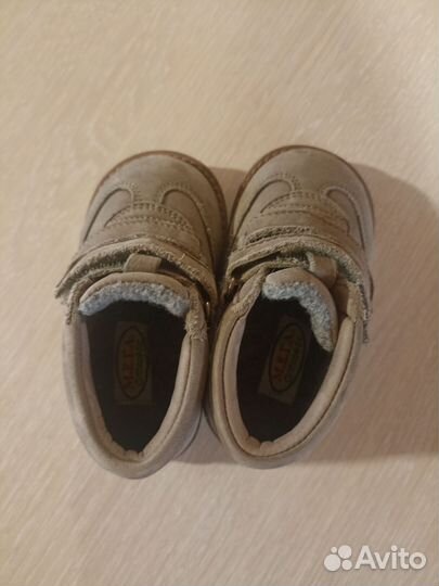 Ботинки ортопедические Мега 21