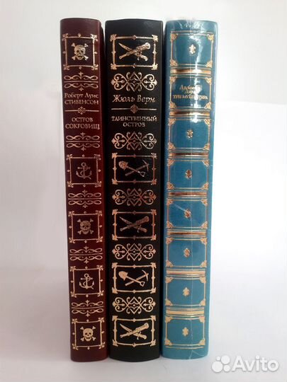 Книги подарочные в кожанных переплетах