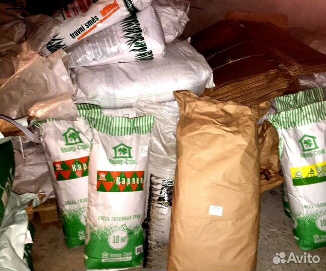 Семена травы. Посевной газон