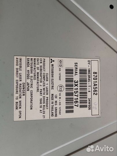 Мультимедиа Митсубиси асх 2014 года