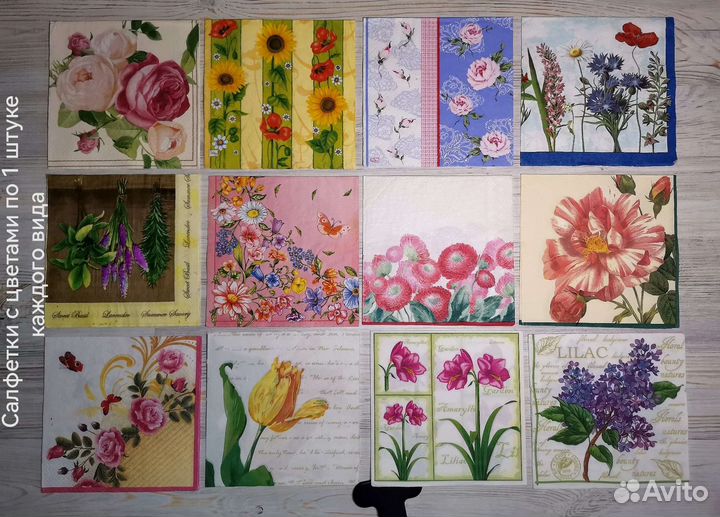 Салфетки для декупажа, разная тематика