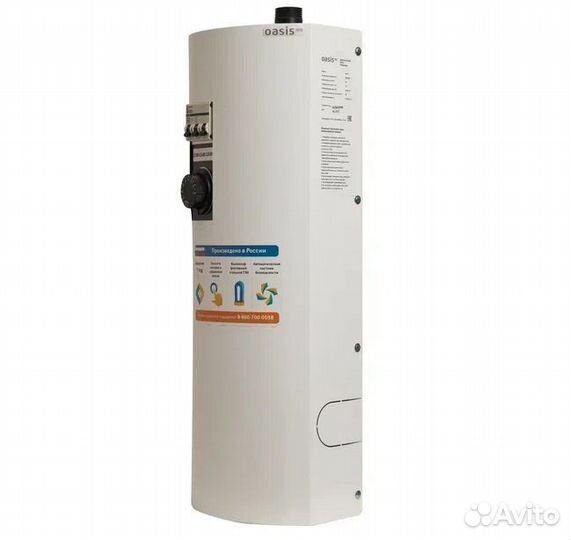 Котел электрический Oasis Eco KE-7,5