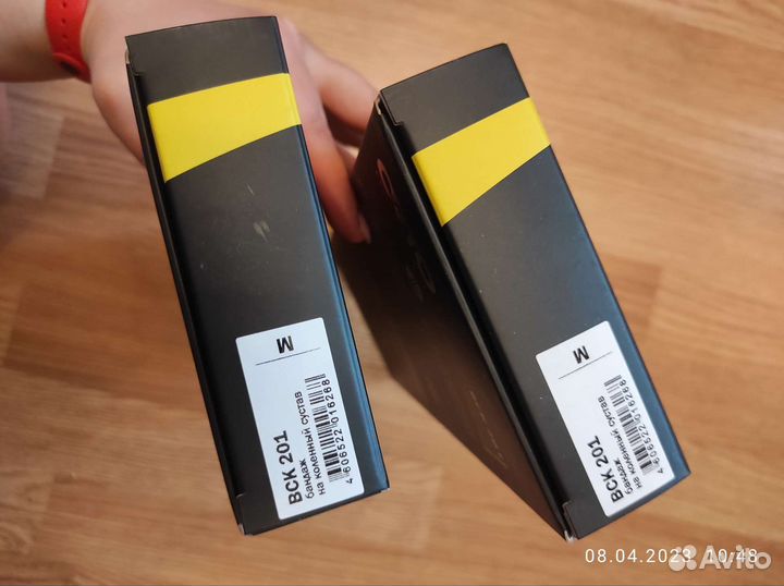 Ортез коленный Orto Professional BCK 201 (M)