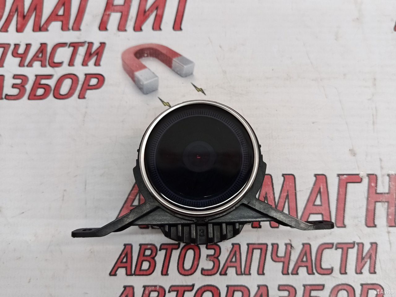 Камера салона Voyah Free