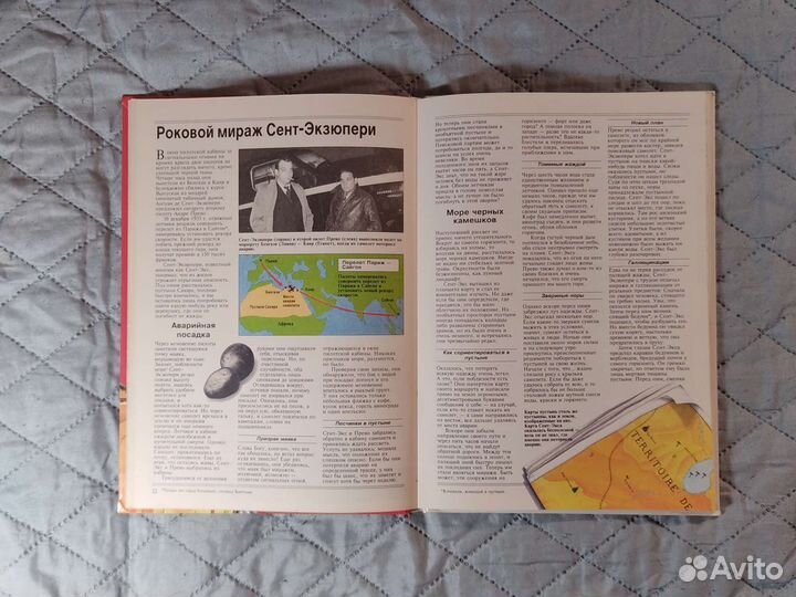 Книги из серии 