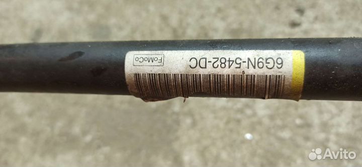 Стабилизатор передний volvo xc70