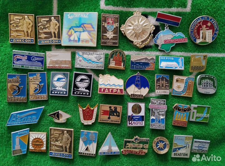 Значки СССР туризм турист