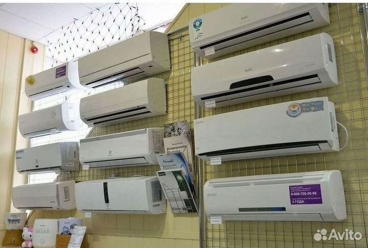 Сплит-системы с гарантией