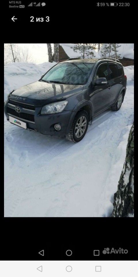 Toyota RAV4: фото владельца