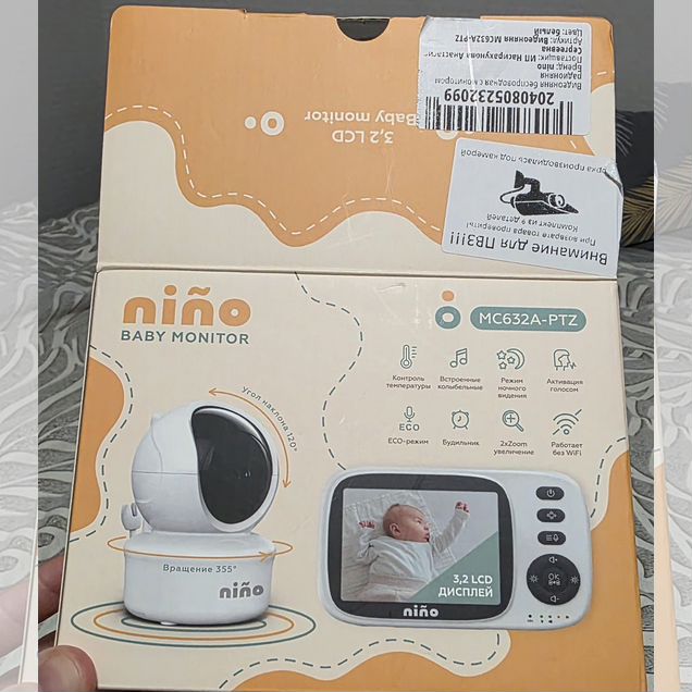 Продам видеоняню nino MC632A-PTZ